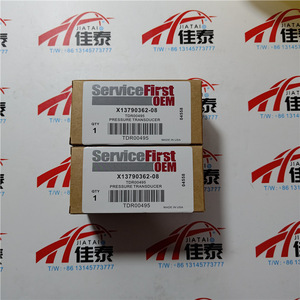 Transductor de Presión Trane X13790362-08 TDR00495 para Repuestos de Aire Acondicionado - Product Image 1