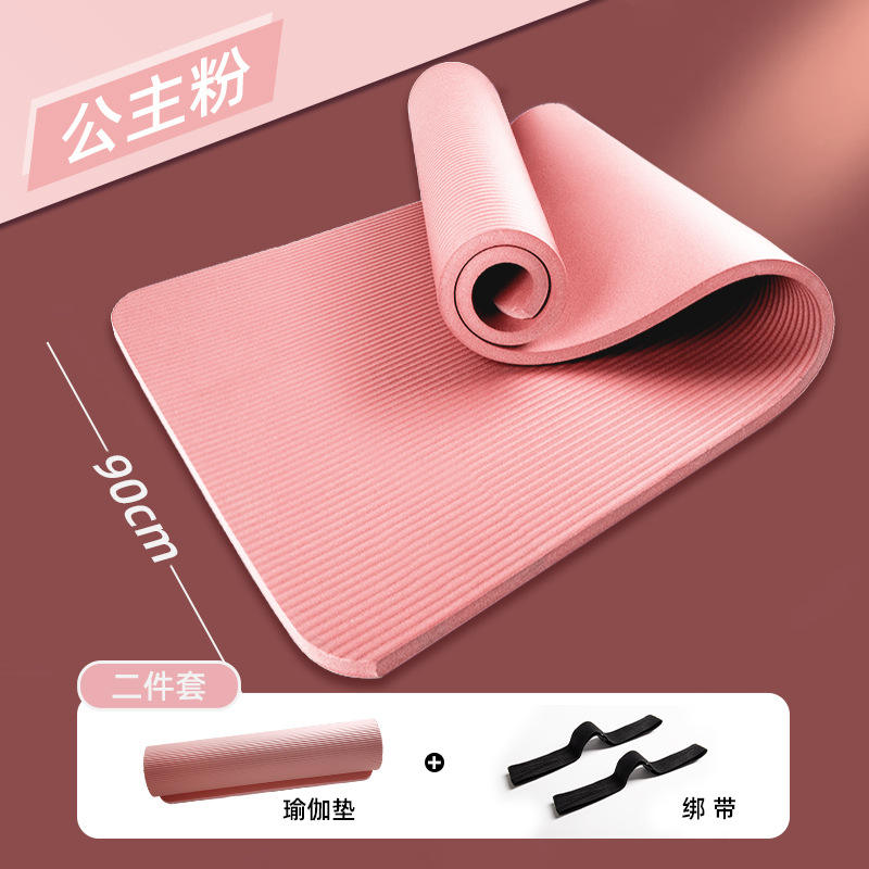 รุ่นอัพเกรด สีชมพู [185*90] มีสายผูก