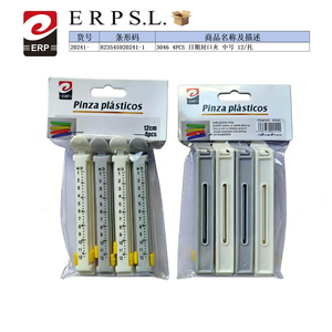 Clips de sellado de fechas Erpsl de 12 cm, 4 unidades, tamaño mediano para embalaje - Product Image 1
