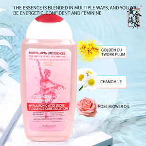 Private Label Yoni Clean ser Wäscht 250ml natürliche Kräuter PH Balance Hygiene Pflege Feminine Vaginal Yoni Clean ser Feminine Washes - Product Image 3