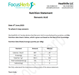 FocusHerb grado alimenticio Acer Truncatum Extracto de semilla Extracto de hierbas 90% ácido nervónico polvo blanco - Product Image 4