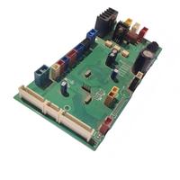Carte mère de commande principale pour toilettes intelligentes MOBO PW-P1101A, carte informatique, carte d'alimentation