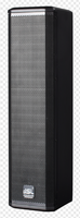 Haut-parleur colonne large bande en néodyme JSL 8*4 pouces