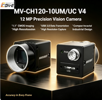 Caméra industrielle de vision industrielle HIKROBOT MV-CH120-10UM/UC V4 12MP IMX304 USB 3.0, 30,5 ips en temps réel, non compressée