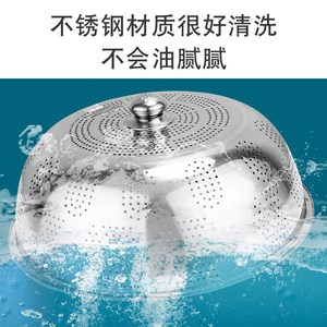 Cubierta Magnética Redonda de Acero Inoxidable de 85 cm para Alimentos, Tapa para Platos y Tazones, Uso Comercial - Product Image 5