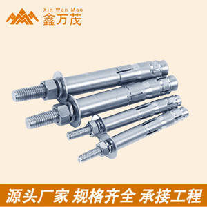 Pernos de Anclaje Mecánicos M10 12mm Galvanizados con Cabeza Hexagonal, Anclajes de Expansión para Fijación Sísmica de Muros Cortina - Product Image 4