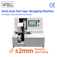 Machine d'enroulement semi-automatique à servomoteur TR-JC21 pour ruban plat, câble électrique, précision de 2 mm, fonctionnement de 6 à 28 mm