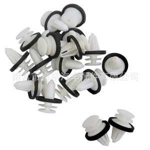 Clips de Fijación para Panel de Puerta de Coche Shuangxuan 1025401-00-A para Ford Focus Mondeo, Sujetadores Interiores de Plástico - Product Image 1