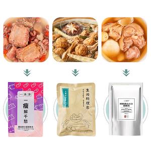 Bol convoyeur alimentation prêt à manger, Sauce mijoteuse Envasadora Doypack, Machine d'emballage de pochettes rotatives automatiques - Product Image 2