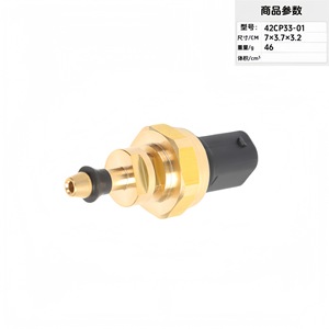 <b>Car</b> Pressure <b>Sensor</b> 22365-5X00A 42CP33-1 4400815 <b>for</b> Replace Repair - Product Image 3
