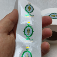 Autocollant 3D avec logo en feuille d'or transparente, imperméable et résistant aux UV, prix d'usine, étiquette en feuille d'argent transparente
