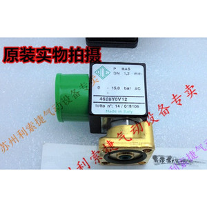 Válvula Solenoide Ingersoll Rand 4628Y0V12 DC24VAC220VAC110VAC24V de Dos Vías, Piezas para Compresores Industriales - Product Image 2