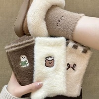 Chaussettes de nuit chaudes en fausse fourrure de vison tricotées thermiquement, motif dessin animé, confortables pour la maison, pour l'automne et l'hiver
