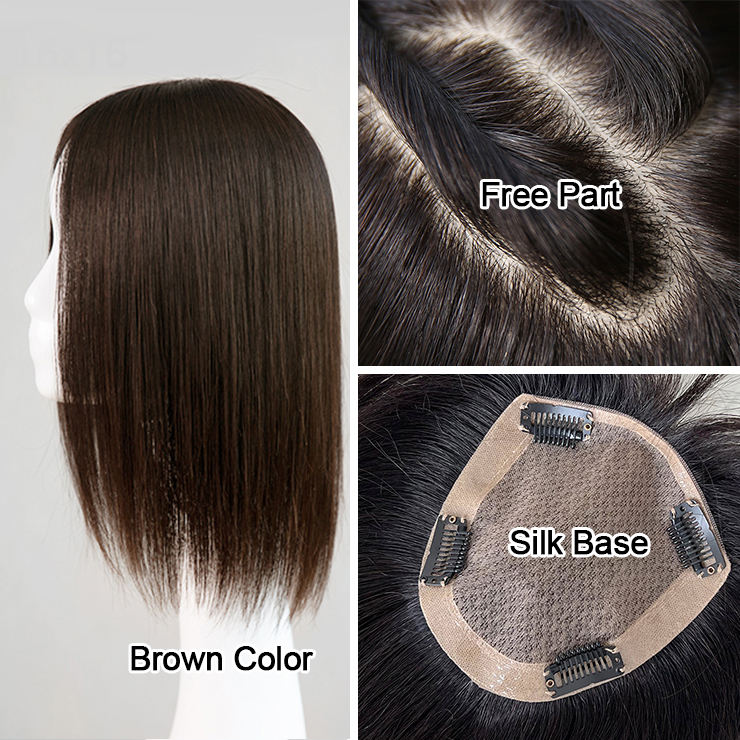 สีน้ำตาล