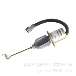 Vanne solénoïde SA-4014-24V DC 12V pour coupure de gaz dans les milieux à haute température - Product Image 4