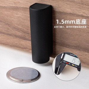 Sotgu – butée de porte magnétique à base ultra fine, installation automatique au sol, pour salle de bain, balcon, porte de chambre - Product Image 4