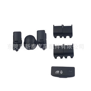 Panneau de commande de verrouillage centralisé Land Rover, noir, ABS, type à clipser, pour Range Rover Sport 2013-2016 - Product Image 4