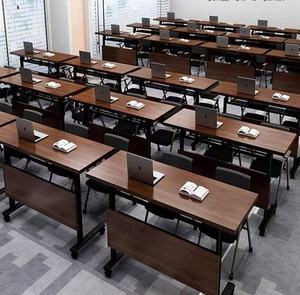 Bureau de conférence pliable portable, mobilier de bureau léger, durable et facile à ranger, table pliante pour bureaux, écoles et espaces événementiels - Product Image 1