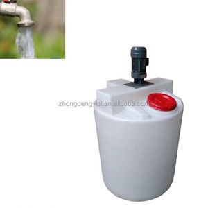 Tanque Cónico de Polietileno de Alto Rendimiento con Mezcladora Integrada para Productos Químicos Acuosos - Product Image 2