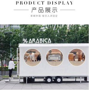 Remolque <span class=keywords><strong>de</strong></span> Panadería, Carrito <span class=keywords><strong>de</strong></span> Venta Ambulante, Camiones <span class=keywords><strong>de</strong></span> Comida Usados en Venta en Dubái - Product Image 5