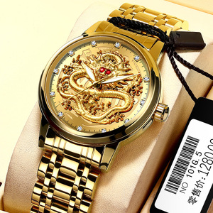 <span class=keywords><strong>FNGEEN</strong></span> S336 Reloj de pulsera de cuarzo con esfera de dragón de lujo a la moda para hombre, relojes de negocios de cuero inoxidable para hombre - Product Image 2