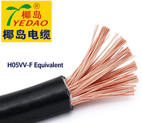 Câble d'alimentation multiconducteur en cuivre pur gainé de PVC RVV 300/500V 2,5 mm² pour la connexion d'équipements industriels