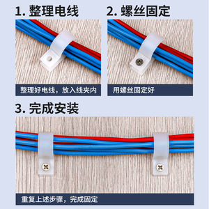 Clip de câble en nylon de type Chcc R 23R pour la gestion des câbles, blanc et noir - Product Image 4