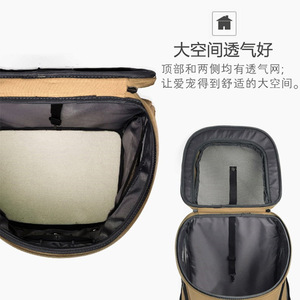 Baolujie Pet Carrier <b>Backpack</b> Canvas Breathable Portable <b>Cat</b> Dog Travel Bag - Product Image 2