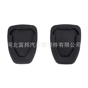 ฝาครอบยางแป้นเบรกและคลัตช์ซูบารุ อิมเพรสซ่า 36015GA110 สำหรับเปลี่ยนซ่อม - Product Image 2