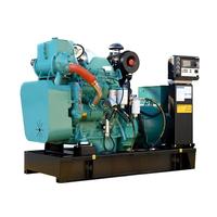 Groupe électrogène diesel mobile silencieux 100 kVA 50 Hz sur remorque avec ATS 20 kW-100 kW à prix avantageux