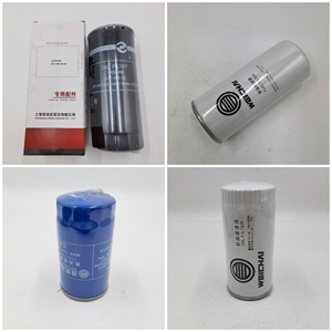 Filtro de Aceite de Motor <span class=keywords><strong>Nuevo</strong></span> de Alta Calidad 618DA1012001A para Autos y Camiones Pesados (Camión Valin) Venta al por Mayor de Repuestos - Product Image 6