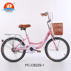 Biciclette di Alta Qualità per Giovani e Adulti, Stile City Bike Economica, Classica Retrò, Bici City Coco Donna - Product Image 5