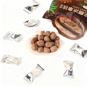 Bombones de café negro para niños sin azúcar de hierbas naturales Capuchino de hielo agrio afrutado y caramelos duros con sabor a café helado - Product Image 3