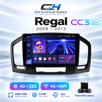 Lecteur DVD de voiture TEYES CC3 2K 9 pouces avec GPS Android et navigation QLED pour Buick Regal/Opel Insignia 2009 - 2013