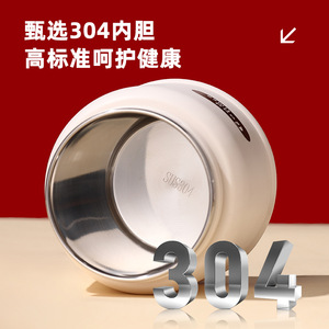 Stainless Steel Insulated <b>Mug</b> <b>Large</b> Belly Cup With Lid And Spoon For Travel Breakfast Oatmeal Use - Product Image 5