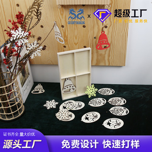 Décorations de Noël, écologiques, naturelles, rétro, créatives, en copeaux de bois, style graffiti, DIY transfrontalier, faites à la main pour enfants - Product Image 5