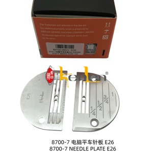Placa de Agujas Marca KENLEN 8700-7, Repuestos para Máquinas de Coser Industriales E26, MÁS VENDIDO - Product Image 2