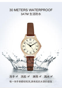 Женские часы в стиле ретро - Product Image 5