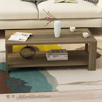 Table basse carrée en bois central, Design moderne et Simple, Table basse