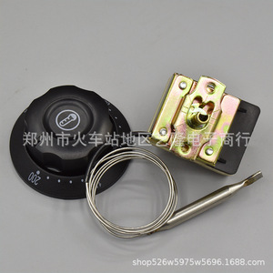 สวิตช์ควบคุมอุณหภูมิเตาอบไฟฟ้า 220V 30A เปิด-ปิด พร้อมปุ่มปรับได้สำหรับหม้อทอดไฟฟ้า - Product Image 2