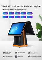 Caisse enregistreuse tactile POS 15,6 pouces tout-en-un, sans fil, Bluetooth, WIFI, avec logiciel marketing et imprimante pour la vente au détail