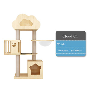 Árbol para Gatos Moderno Serie Nube de Madera, <span class=keywords><strong>Centro</strong></span> de Actividades de Múltiples Niveles para Gatos de Interior - Product Image 5