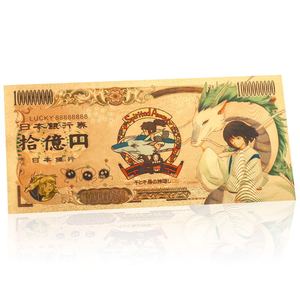 Billet de banque commémoratif en feuille d'or et pièce de monnaie en plastique officiels Studio Ghibli 10 Spirited Away Chihiro, objet de collection, cadeau - Product Image 4