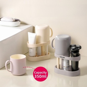 Creative Bathroom Mouthwash Cup Dormitory Toothbrush Holder Set <b>Brushing</b> Tooth Cup Holder Combination - Product Image 1