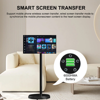 Eimio, téléviseur intelligent Android LED blanc de 21,5 pouces le plus populaire, alimenté par batterie, avec écran tactile, WIFI, mobile, FHD, portable