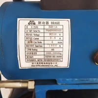 Électro-aimant de frein de maintien d'ascenseur Mitsubishi 2DZE-14 DC110V 1800N en acier inoxydable, design moderne pour usage hôtelier, pièces d'ascenseur