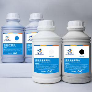 Inchiostro termosensibile che scompare a temperature elevate, cancellabile a caldo quando la temperatura supera <span class=keywords><strong>i</strong></span> 60 gradi, 500 ml per bottiglia. - Product Image 4