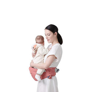 S064 Ceinture rembourrée confortable de conception ergonomique antidérapante 4 en 1 porte-siège de hanche pour bébé avec poche de rangement - Product Image 1