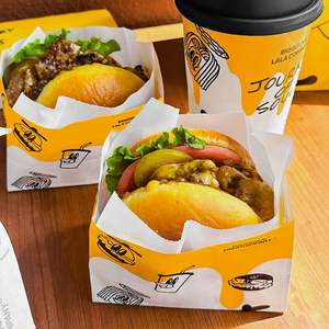 Sac en papier kraft brun biodégradable de qualité alimentaire à fond carré avec logo imprimé personnalisé pour les hamburgers et les frites - Product Image 3