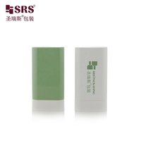 Petites tailles 20 ml Rouge Noir Blanc Contenant de déodorant en stick Emballage cosmétique personnalisé